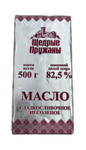 Масло сливочное Щедрые Пружаны 82,5% 500гр. (Пружаны, Беларусь)