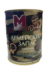Тушенка Армейский Запас (говядина) в/с 338г. (Могилев, Беларусь)