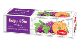 Печенье Южный 250г. (Слодыч, Беларусь)