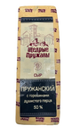 Сыр Пружанский с горошинами душ. перца 50% (брус) (Пружаны, Беларусь)