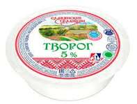 Творог "Славянские традиции"  5%  355гр (шайба) (Беларусь)