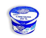 Сметана стак 20% 180гр (Минская марка)