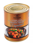 Тушенка Свинина тушеная Фирменная 340г. (Слоним. Беларусь)