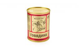 Тушенка Говядина тушеная 338 гр. (97%) в/с (Слоним, Беларусь)