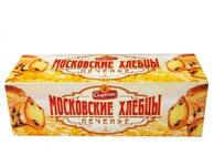 Печенье Московские хлебцы 200гр (Спартак Беларусь)