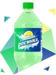 Н-к "Росинка" 0,5л (1уп/15шт) (Беларусь)