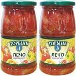 Лечо Домашнее 450гр. (Беларусь)
