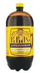 Квас Деревенский на хлеб. корочке (Бочонок) 1,5л (уп) (Беларусь)