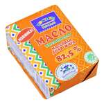 Масло сливочное 82,5% 180г. (Поставы, Беларусь) АКЦИЯ