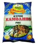 Масло сливоч. безлактозное 82,5% 180гр. (Беларусь)