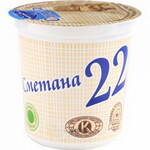 Сметана 22% стакан 350гр (Молочный Мир)