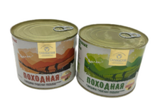 Тушенка Говядина тушеная Походная 525гр. (Слоним, Беларусь)