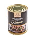 Тушенка Говядина Нежная 75% в/к 338гр (Слоним)
