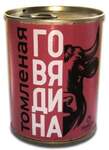 Тушенка ветчинная Говядина томленая 338гр. (Слоним)