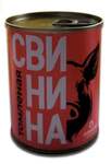 Тушенка ветчинная Свинина томленая 338гр. (Слоним)