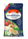 Майонез Провансаль Городской 50% 230г. ДОЙ ПАК Золотая капля (Минск. Беларусь)