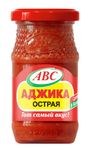 Аджика острая 160гр (Беларусь АВС)