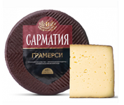 Сыр "Сарматия Грамерси" 45% (Беловежский)