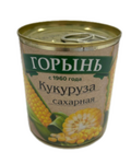 Кукуруза консервированная  (Беларусь)