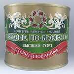 Тушенка Говядина тушеная "Столбцовская" в/с ж/б 525гр (Беларусь)