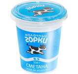 Сметана 15% ст.350гр (Молочные Горки)