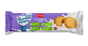 Печенье Молочный сюрприз, без сахара 130г. (Слодыч, Беларусь)
