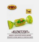 Карамель с ароматом барбариса (Беларусь)
