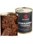 Тушенка Говяжья Премиум ж/б 338г.(Жлобин, Беларусь)