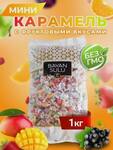 Карамель Коньячная (Беларусь)