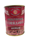 Тушенка Говядина Новая (телятина) 338г.(Слуцк. Беларусь)