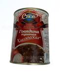 Тушенка Говяжья Классическая 338гр (Снов)