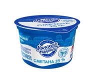 Сметана стак 15% 180гр ( Минская марка)