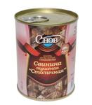 Тушенка свинина Столичная в/с 338г. ж/б (Снов, Беларусь)
