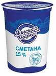 Сметана 15% стак 380гр (Минская марка)