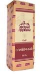 Сыр "Сливочный" 50% брус (Пружаны Беларусь)