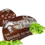 Зельц мясной Красный по- Чешски (Гродно)