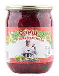 Борщ со свежей капустой 500г. Бонифатыч